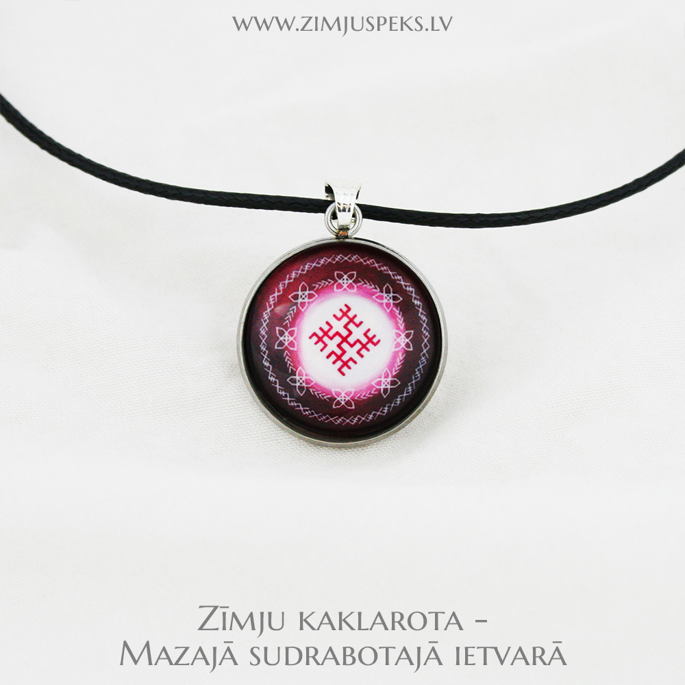 Spēka zīmju mazais amulets - "Likteņa sargs" - Image 6