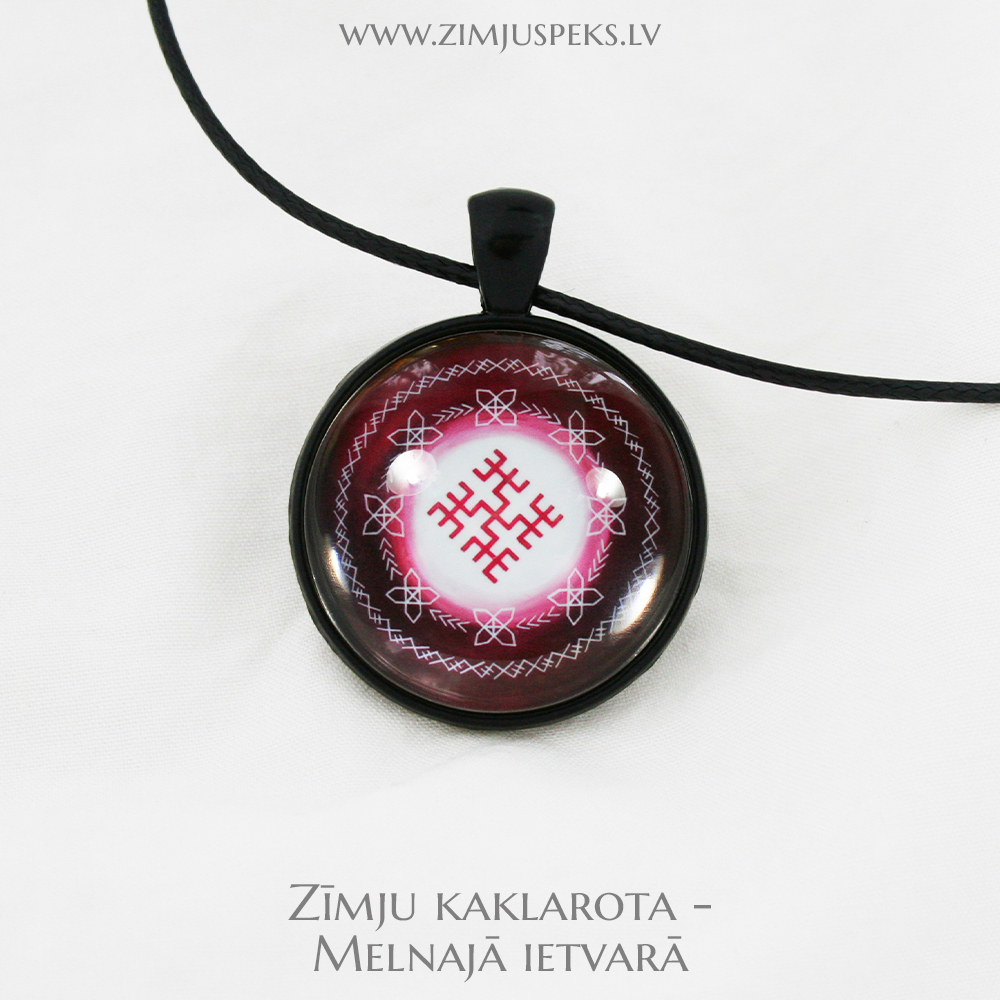 Spēka zīmju mazais amulets - "Likteņa sargs" - Image 3
