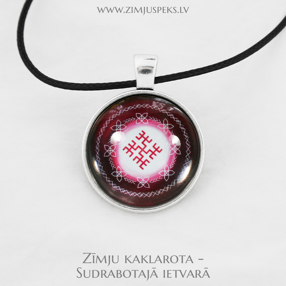 Spēka zīmju mazais amulets - "Likteņa sargs" - Image 2