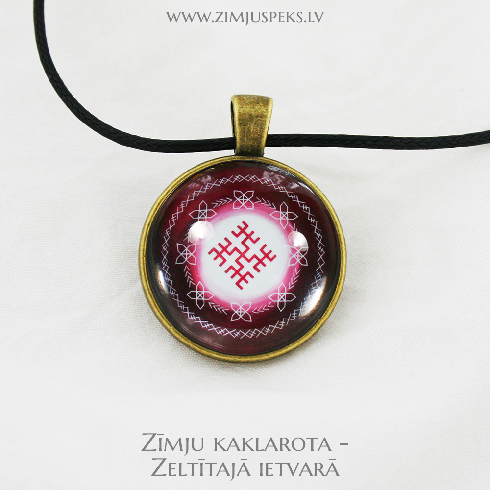 Spēka zīmju mazais amulets - "Likteņa sargs" - Image 4
