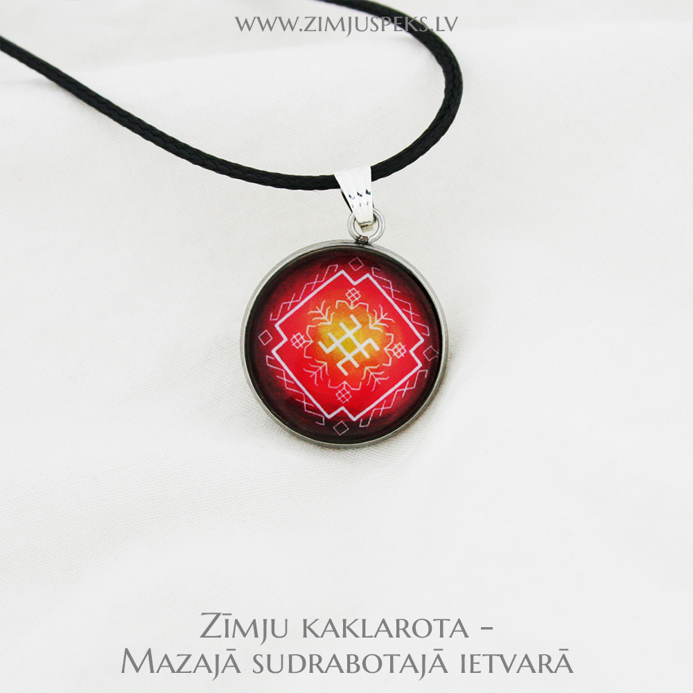 Spēka zīmju mazais amulets - "Dieva svētība un veselība" - Image 6