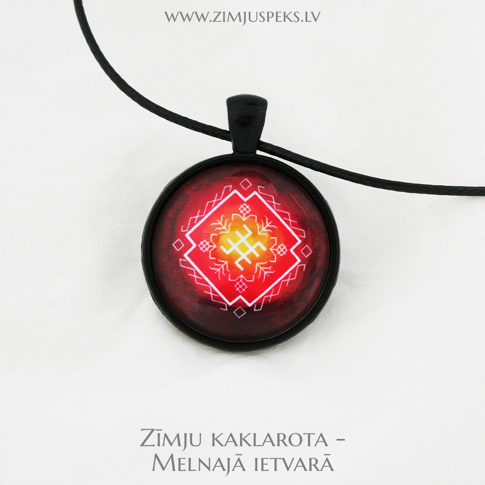 Spēka zīmju mazais amulets - "Dieva svētība un veselība" - Image 3