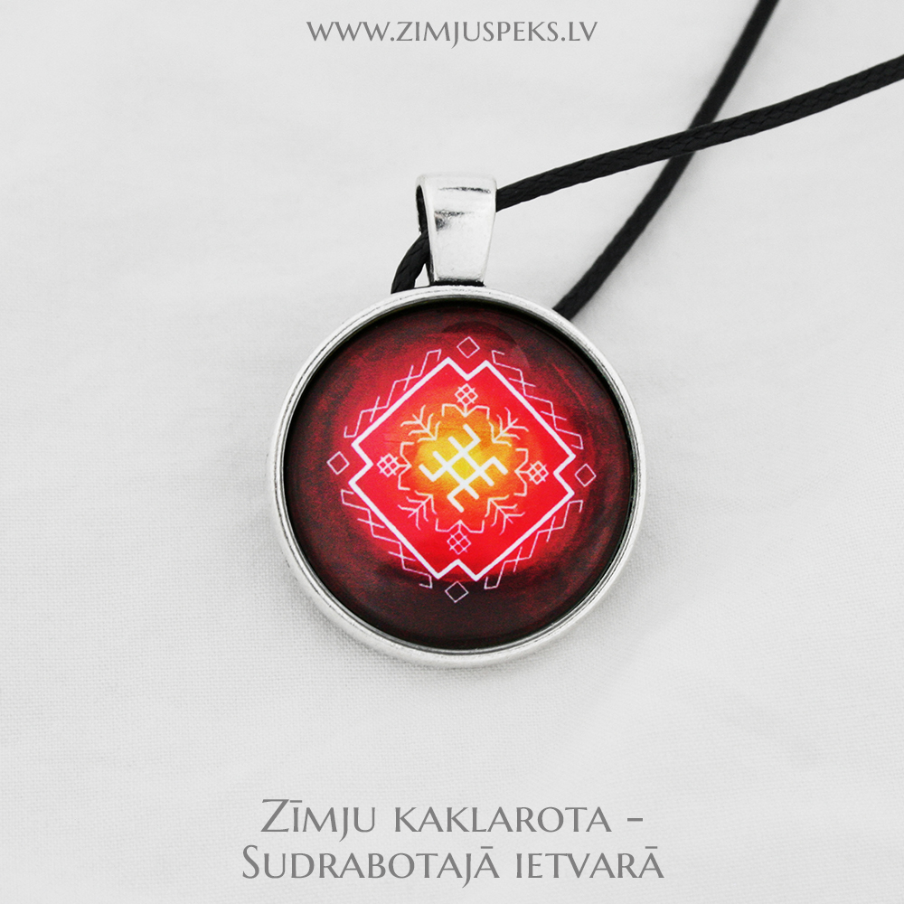 Spēka zīmju mazais amulets - "Dieva svētība un veselība" - Image 2