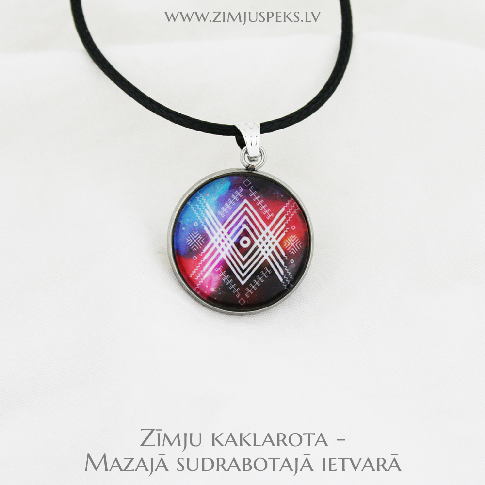 Spēka zīmju mazais amulets - "Pasaules sakārtotības zīme" - Image 6