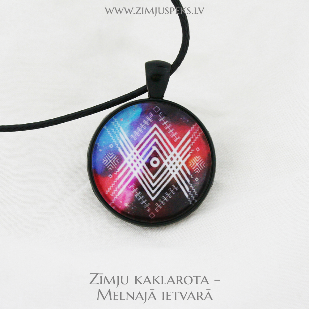Spēka zīmju mazais amulets - "Pasaules sakārtotības zīme" - Image 3
