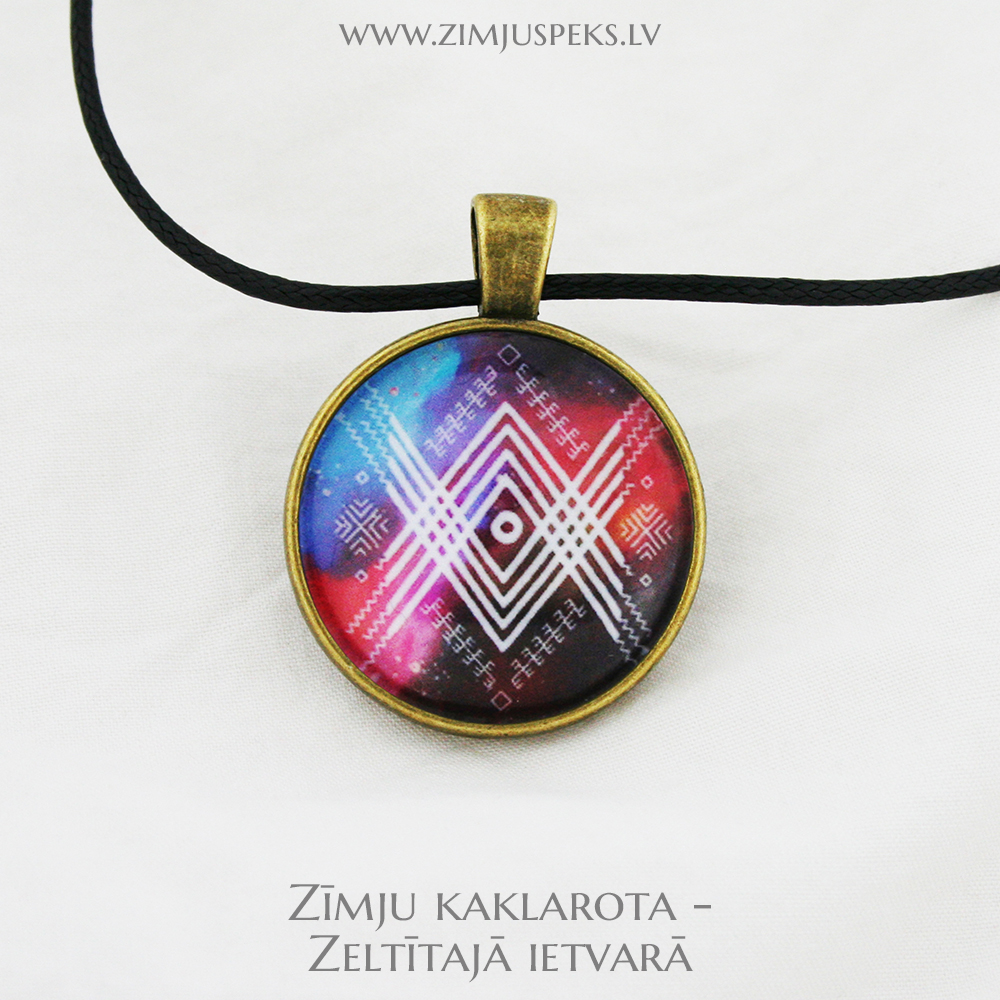Spēka zīmju mazais amulets - "Pasaules sakārtotības zīme" - Image 4