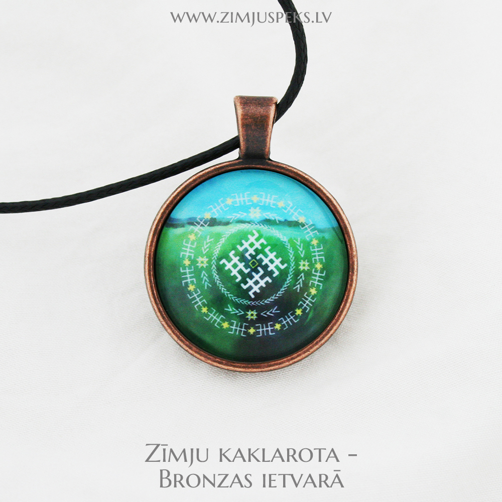 Spēka zīmju mazais amulets - "Dzīvības zīme" - Image 5