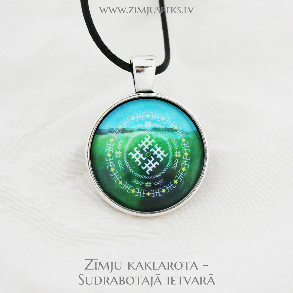 Spēka zīmju mazais amulets - "Dzīvības zīme" - Image 2