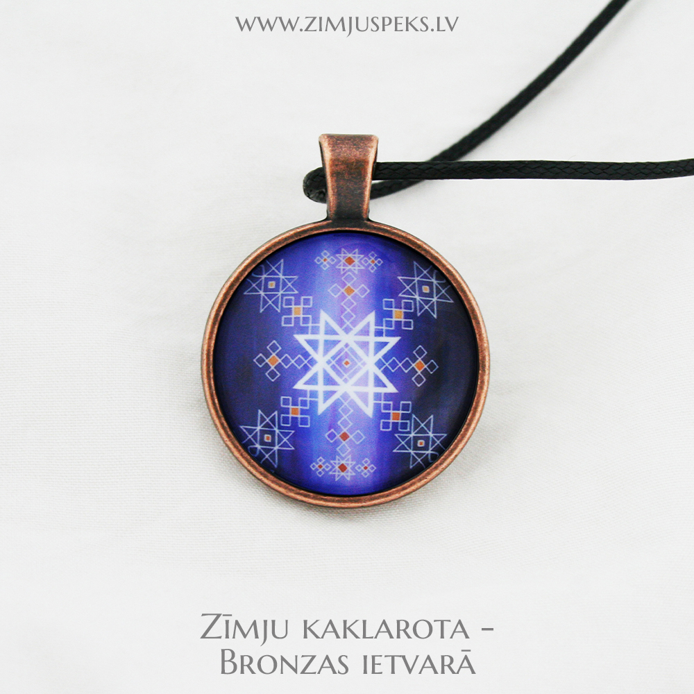 Spēka zīmju mazais amulets - "Spēkam un drošībai" - Image 5