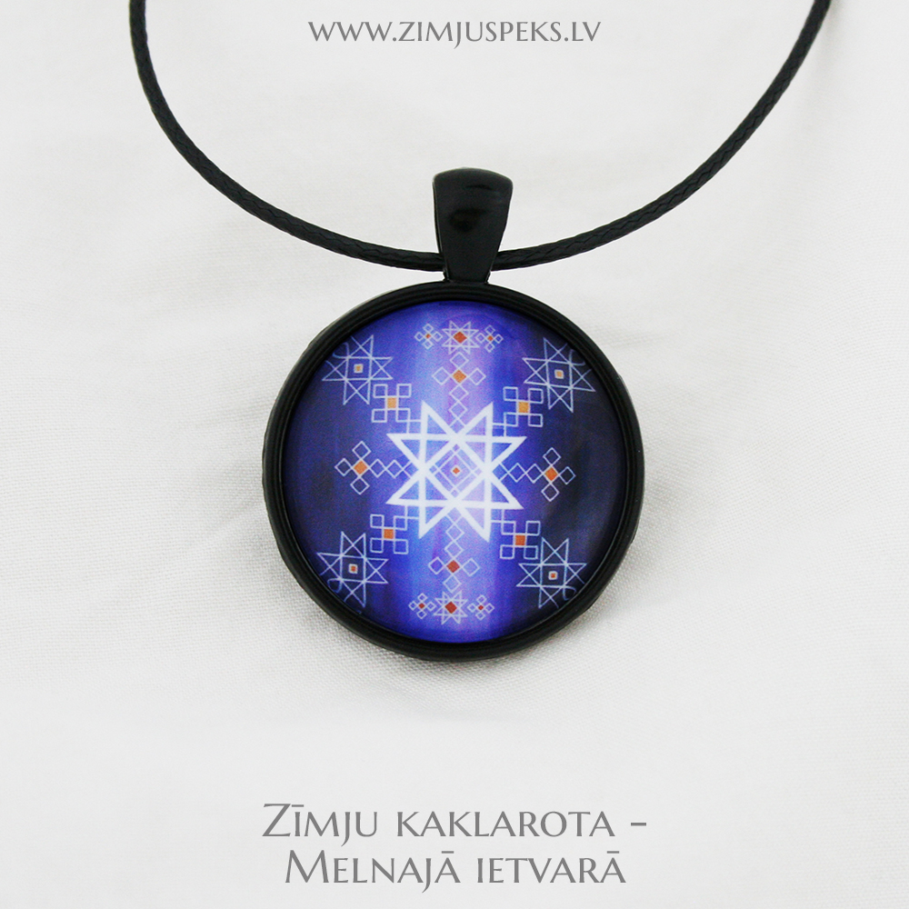 Spēka zīmju mazais amulets - "Spēkam un drošībai" - Image 3