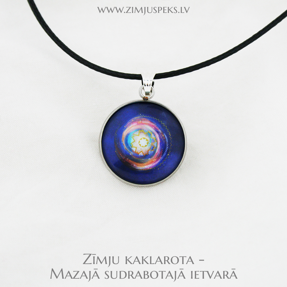 Spēka zīmju mazais amulets - "Dievišķā spēka straume" - Image 6