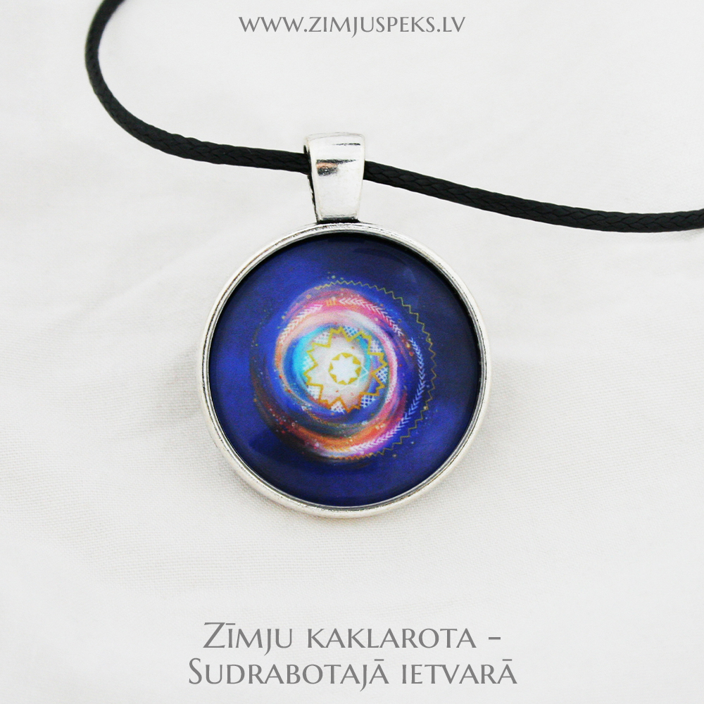 Spēka zīmju mazais amulets - "Dievišķā spēka straume" - Image 2