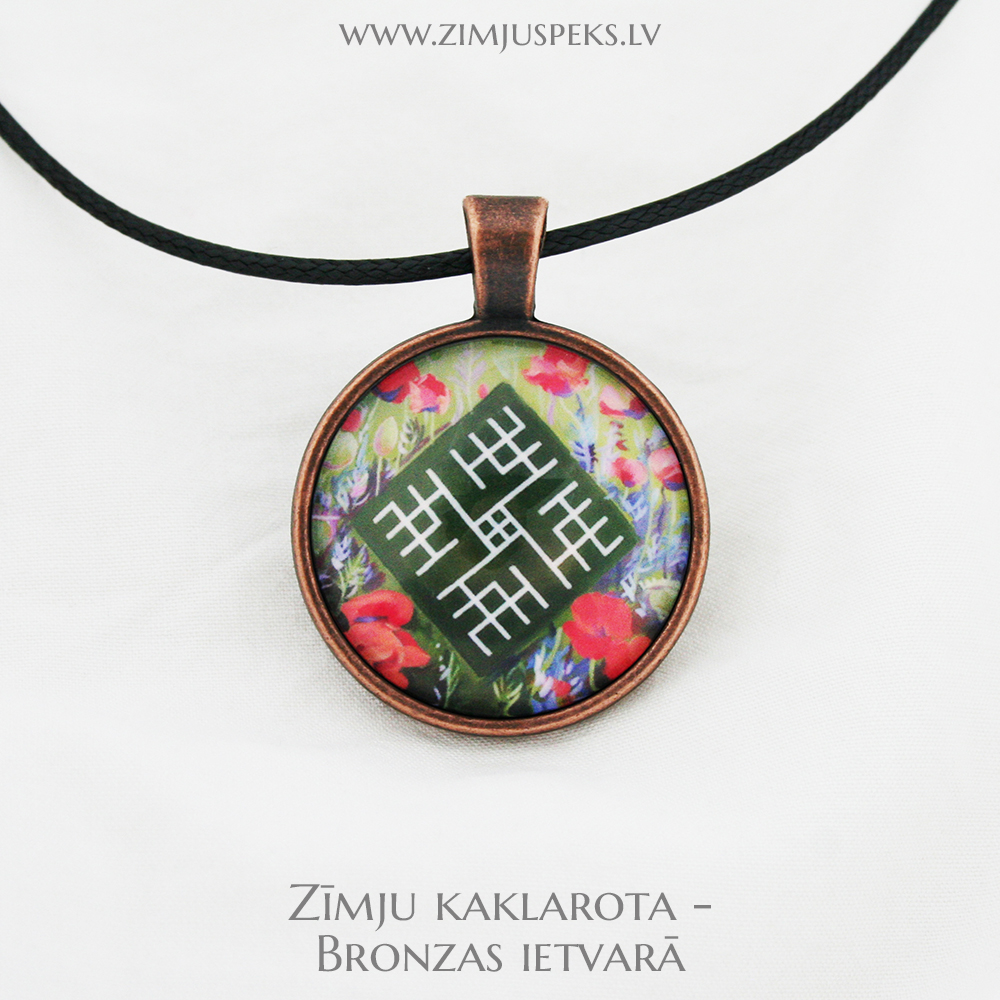 Spēka zīmju mazais amulets - "Lai viss izdodas" - Image 5