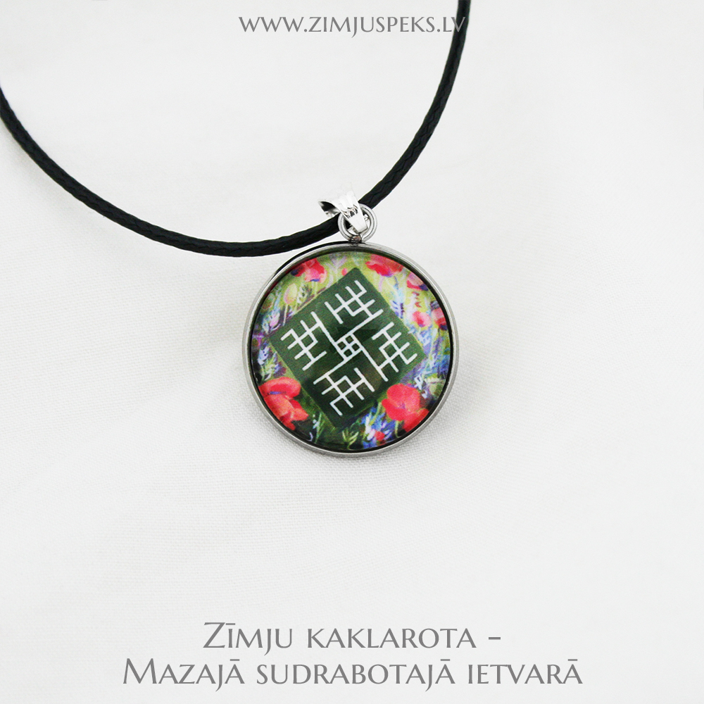 Spēka zīmju mazais amulets - "Lai viss izdodas" - Image 6