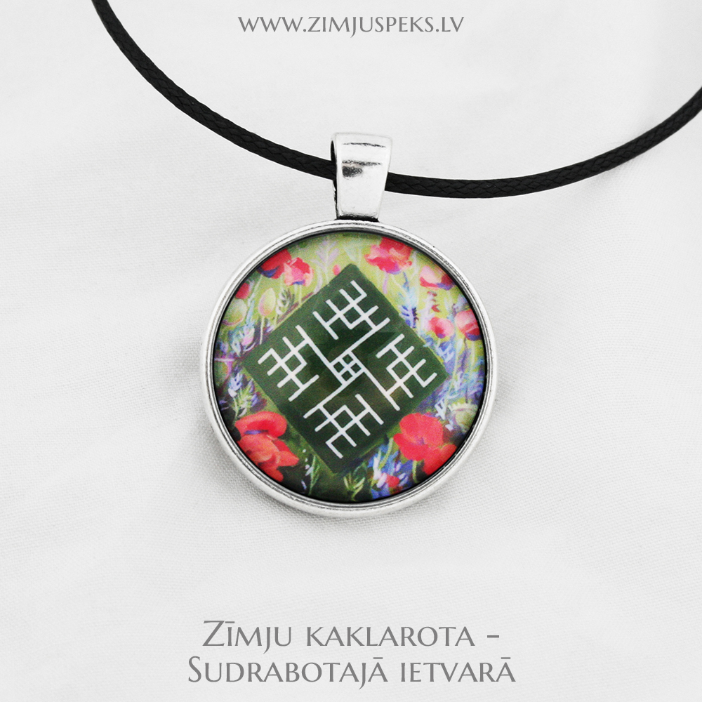 Spēka zīmju mazais amulets - "Lai viss izdodas" - Image 2