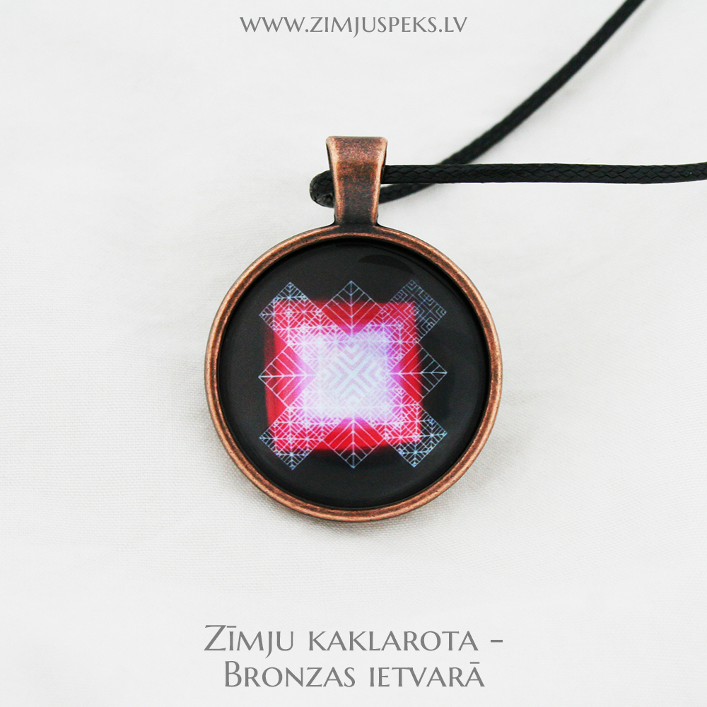 Spēka zīmju mazais amulets - "Dievišķā enerģija" - Image 5