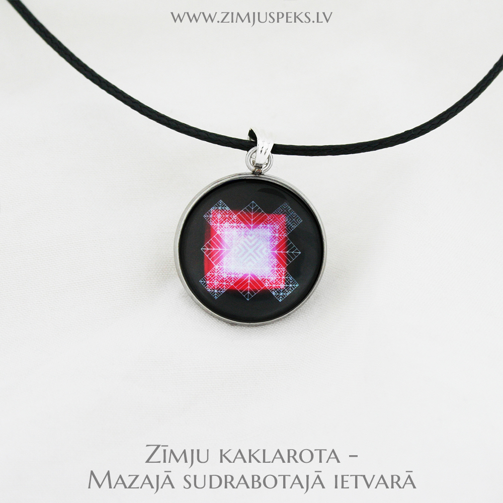 Spēka zīmju mazais amulets - "Dievišķā enerģija" - Image 6