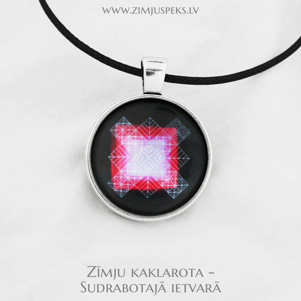 Spēka zīmju mazais amulets - "Dievišķā enerģija" - Image 2