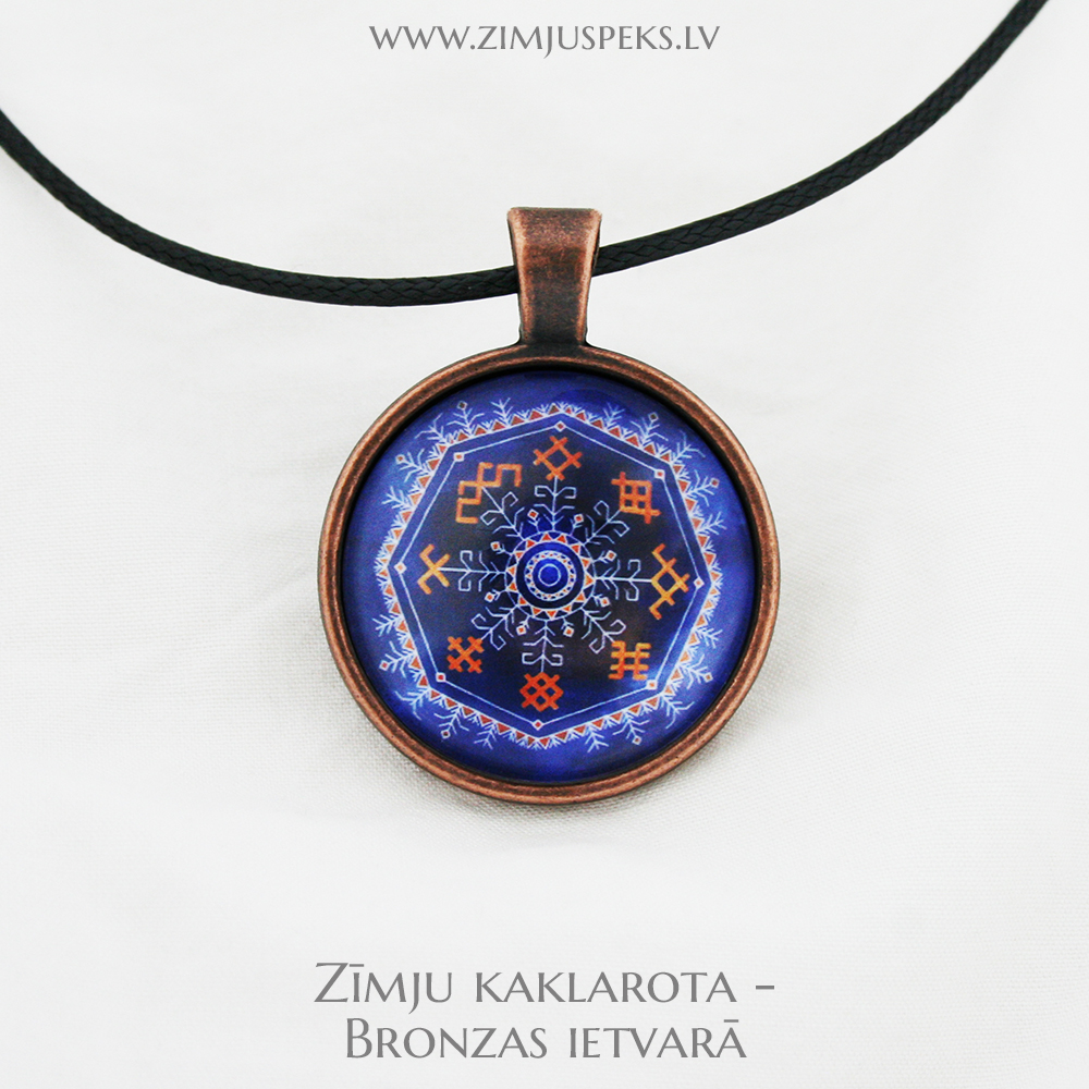 Spēka zīmju mazais amulets - "Veiksmes zīme" - Image 5