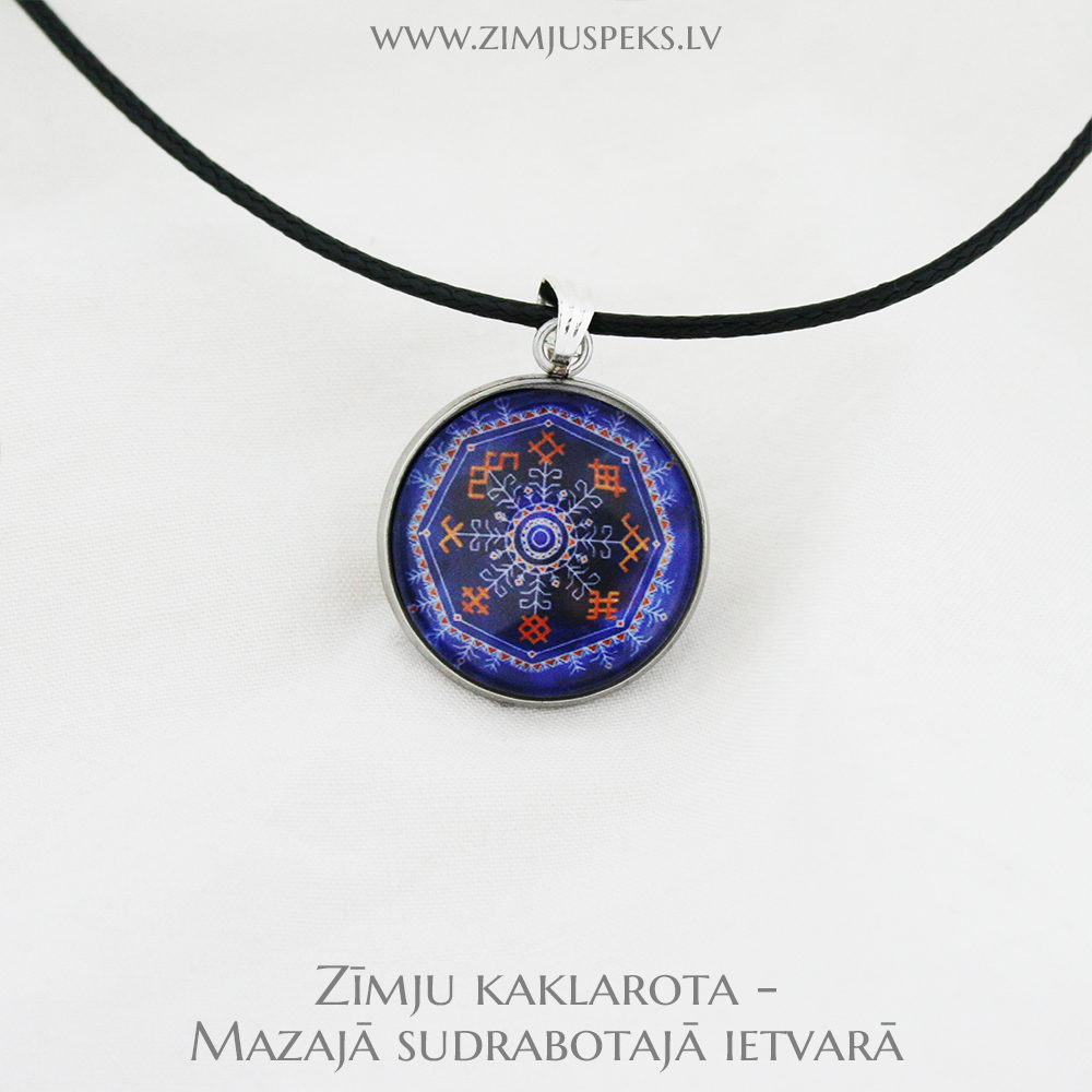 Spēka zīmju mazais amulets - "Veiksmes zīme" - Image 6