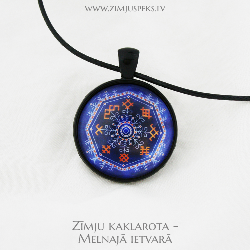 Spēka zīmju mazais amulets - "Veiksmes zīme" - Image 3
