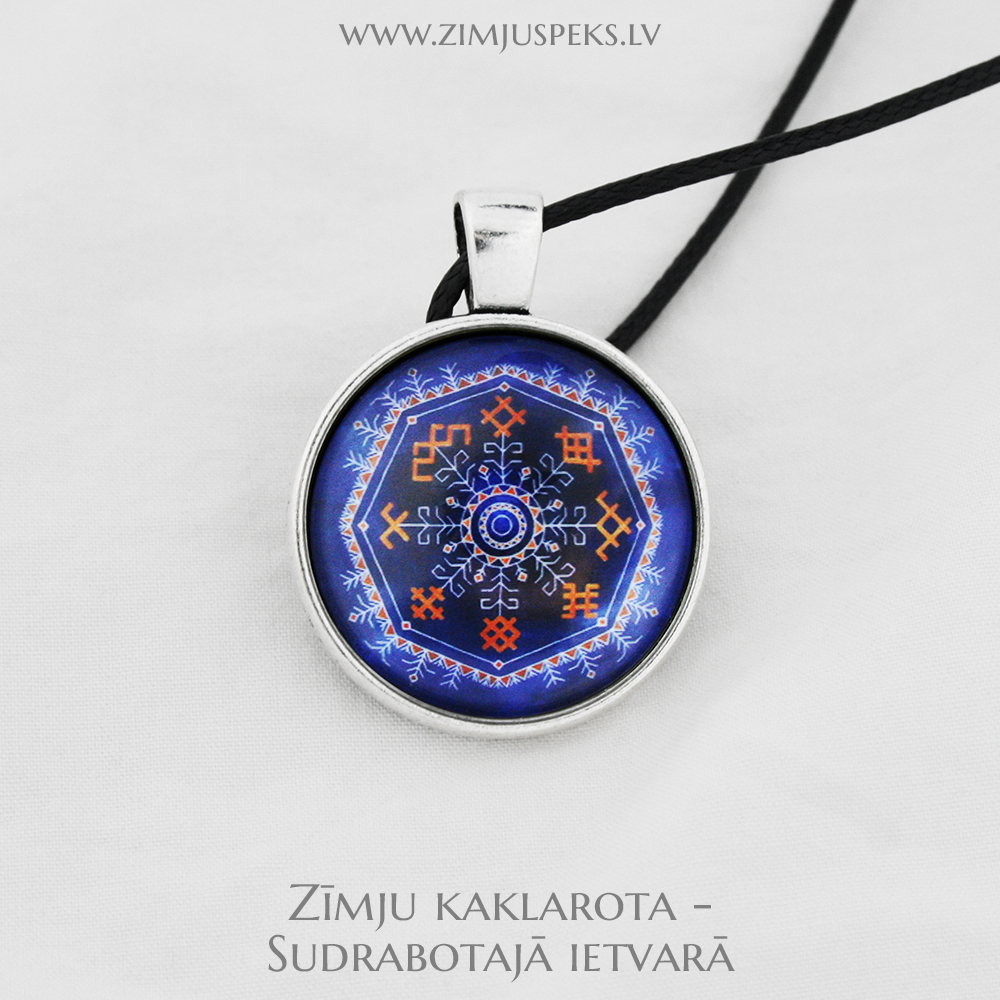 Spēka zīmju mazais amulets - "Veiksmes zīme" - Image 2