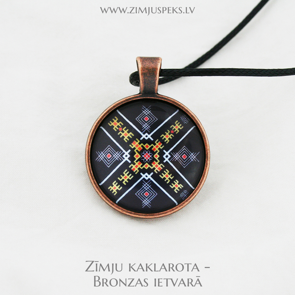 Spēka zīmju mazais amulets - "Kustība bez šķēršļiem" - Image 5