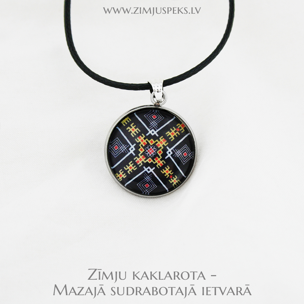 Spēka zīmju mazais amulets - "Kustība bez šķēršļiem" - Image 6