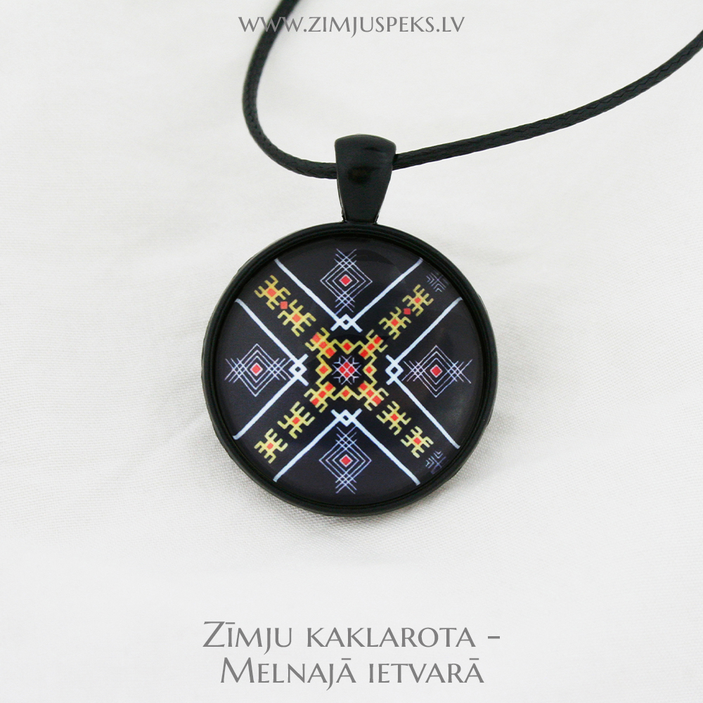 Spēka zīmju mazais amulets - "Kustība bez šķēršļiem" - Image 3