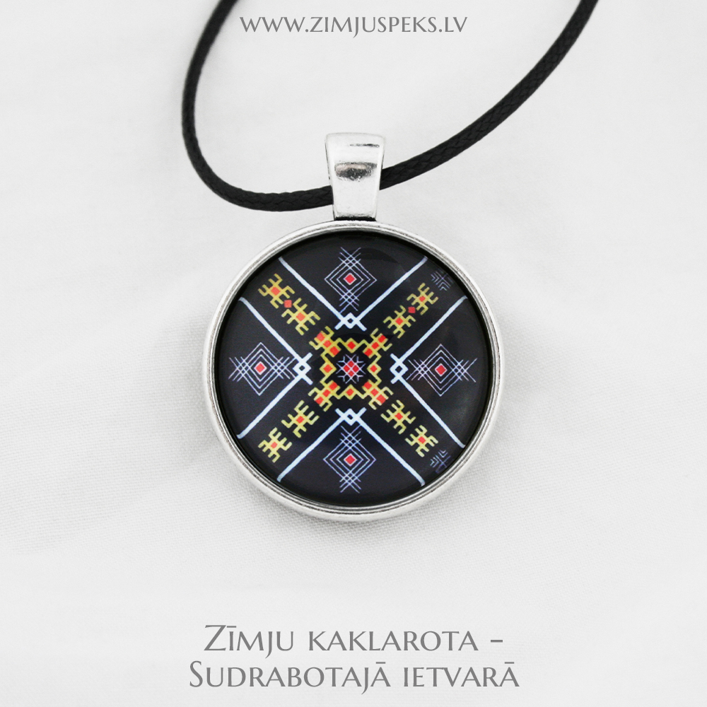 Spēka zīmju mazais amulets - "Kustība bez šķēršļiem" - Image 2