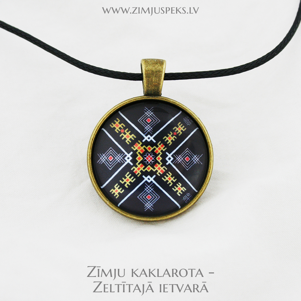 Spēka zīmju mazais amulets - "Kustība bez šķēršļiem" - Image 4