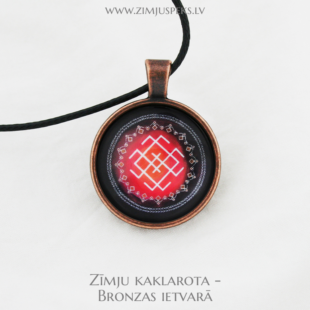 Spēka zīmju mazais amulets - "Veiksmes un bagātības zīme" - Image 5
