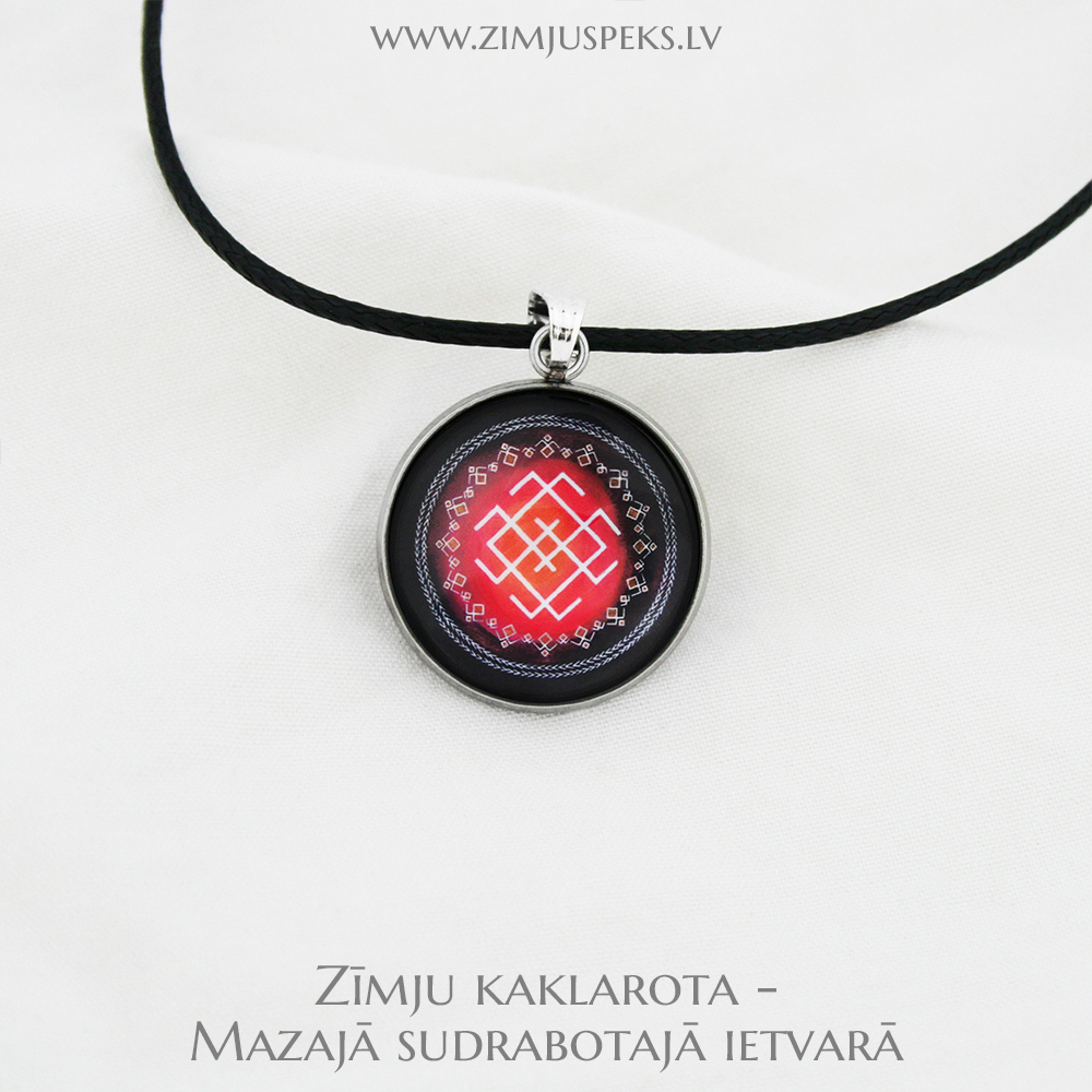 Spēka zīmju mazais amulets - "Veiksmes un bagātības zīme" - Image 6