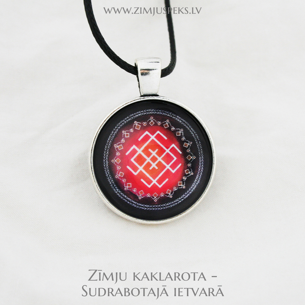 Spēka zīmju mazais amulets - "Veiksmes un bagātības zīme" - Image 2