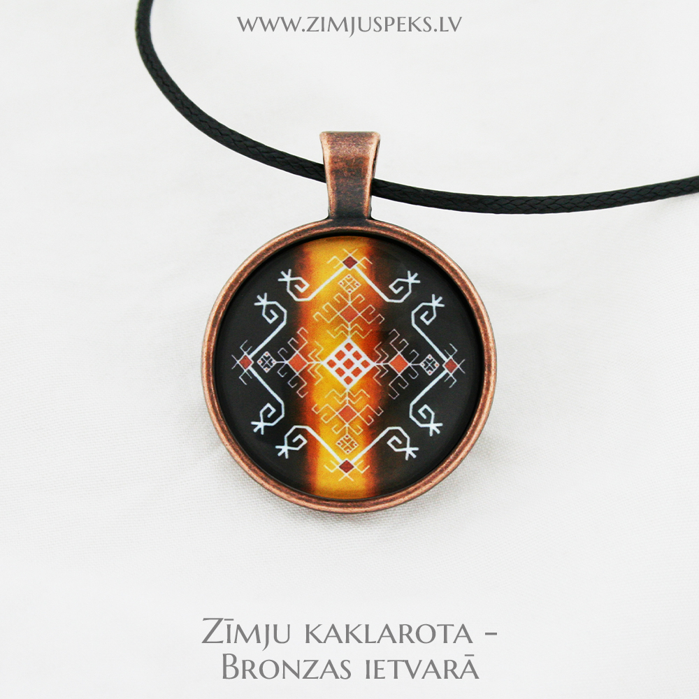 Spēka zīmju mazais amulets - "Labklājība" - Image 5