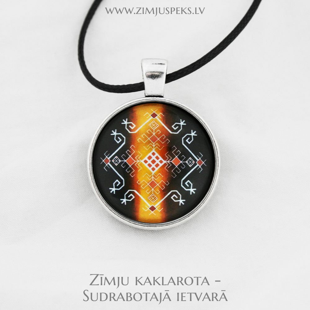 Spēka zīmju mazais amulets - "Labklājība" - Image 2
