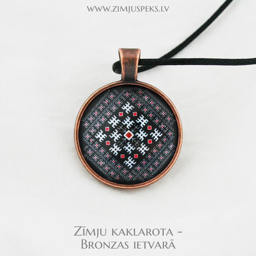 Spēka zīmju mazais amulets - "Esi vesels" - Image 5