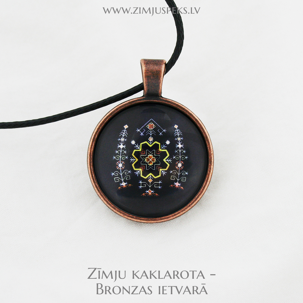 Spēka zīmju mazais amulets - "Mīli sevi" - Image 5