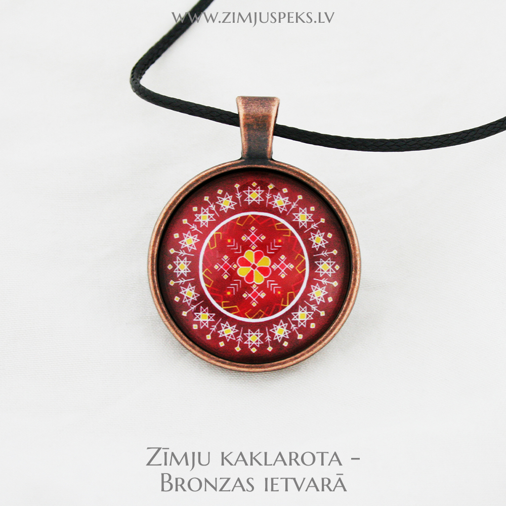Spēka zīmju mazais amulets - "Gudrības zīme" - Image 5