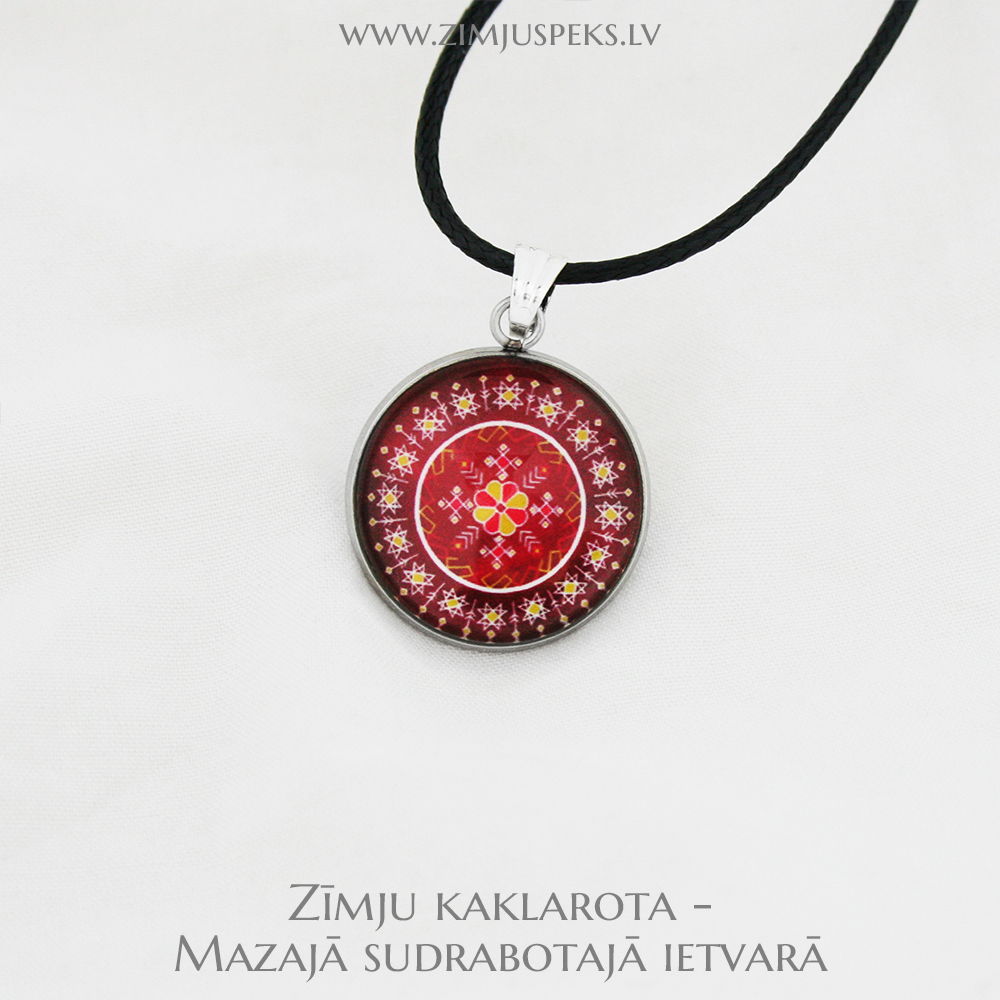 Spēka zīmju mazais amulets - "Gudrības zīme" - Image 6
