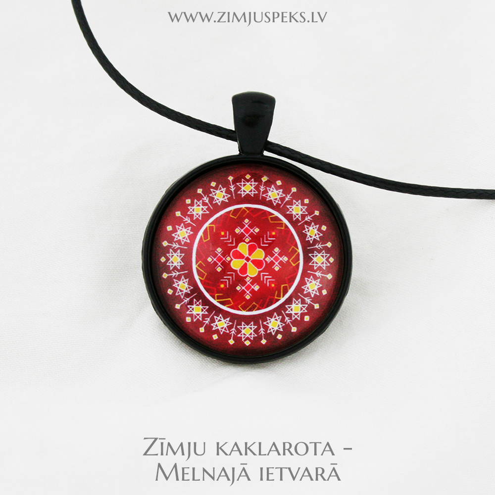 Spēka zīmju mazais amulets - "Gudrības zīme" - Image 3