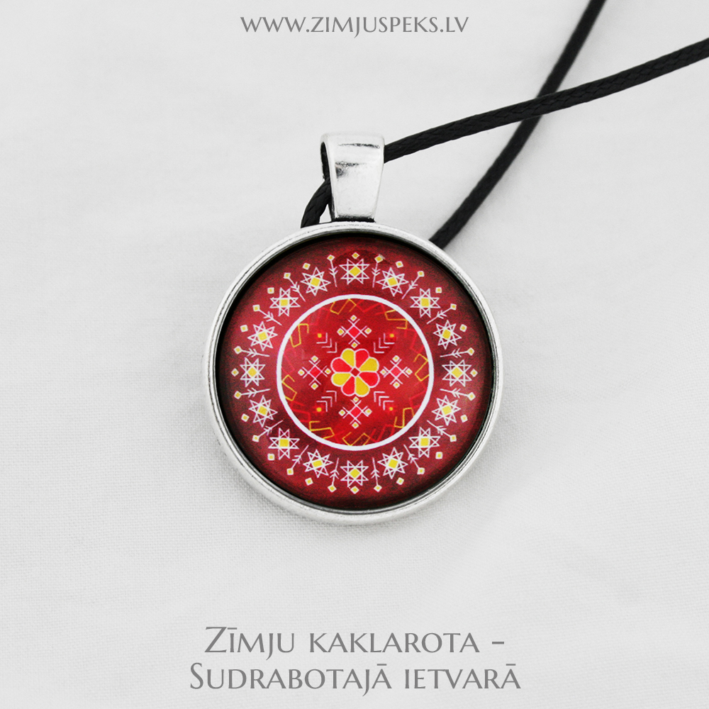 Spēka zīmju mazais amulets - "Gudrības zīme" - Image 2