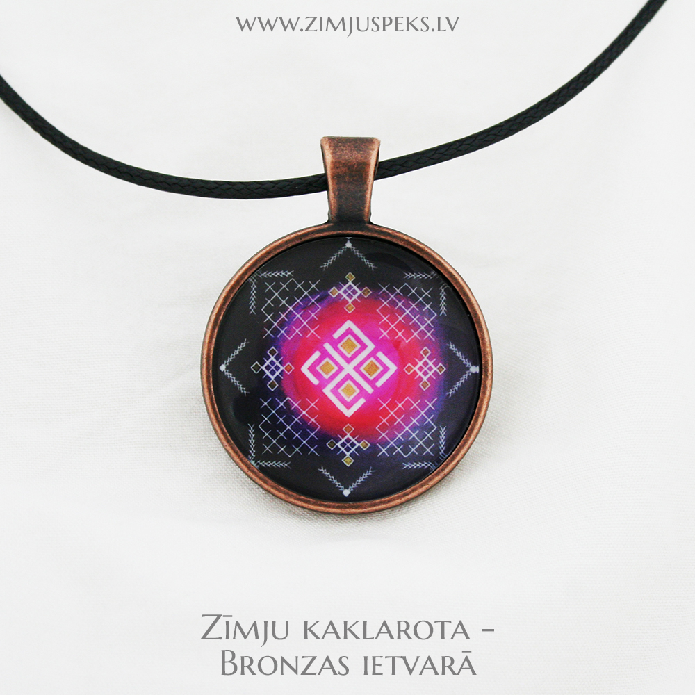 Spēka zīmju mazais amulets - "Dzīvības spēku sargs" - Image 5