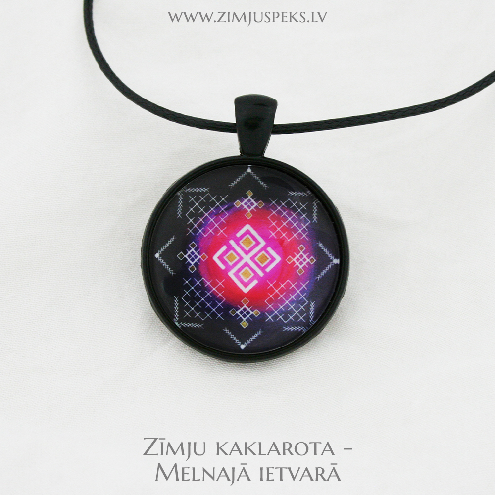 Spēka zīmju mazais amulets - "Dzīvības spēku sargs" - Image 3
