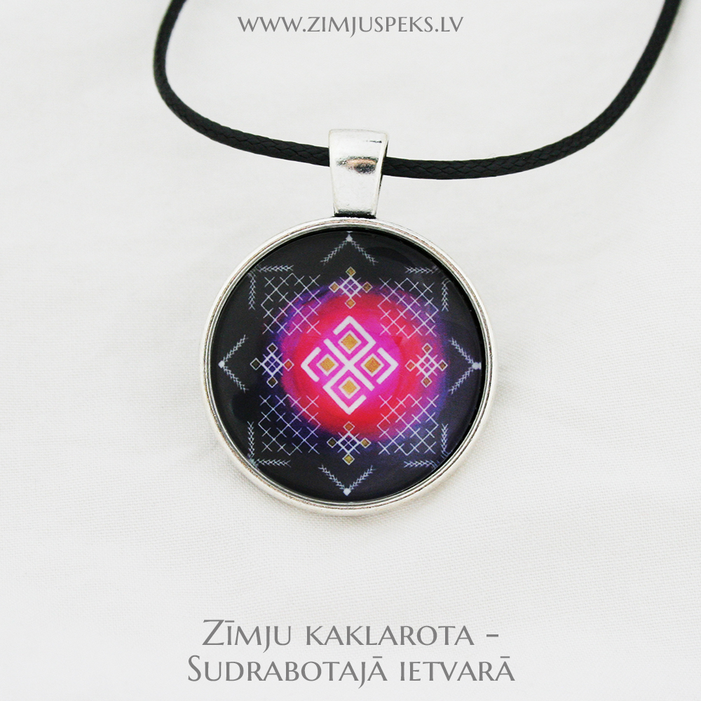 Spēka zīmju mazais amulets - "Dzīvības spēku sargs" - Image 2