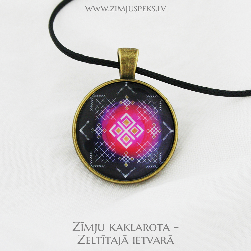 Spēka zīmju mazais amulets - "Dzīvības spēku sargs" - Image 4