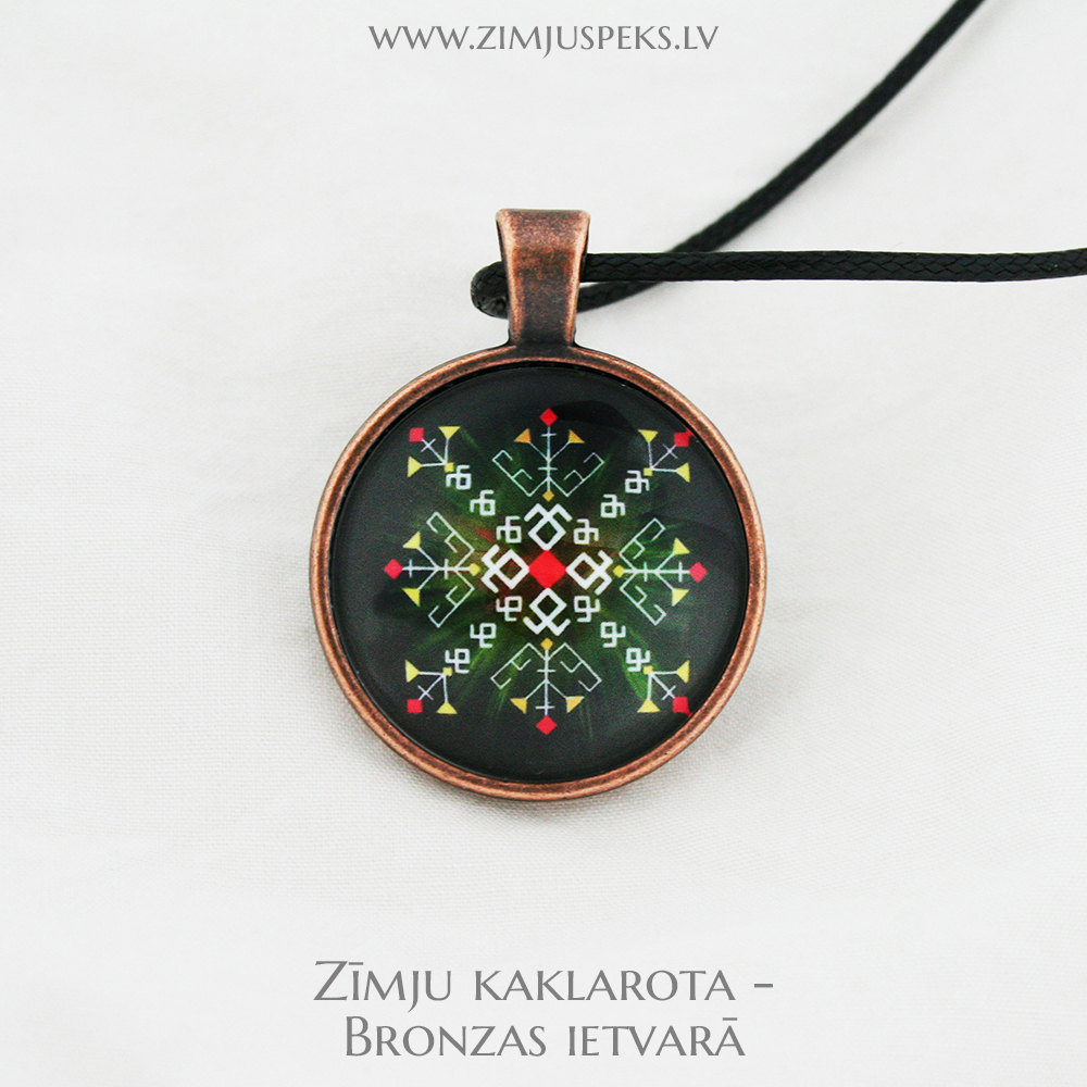 Spēka zīmju mazais amulets - "Jumis svētībai, auglībai, mīlestībai" - Image 5