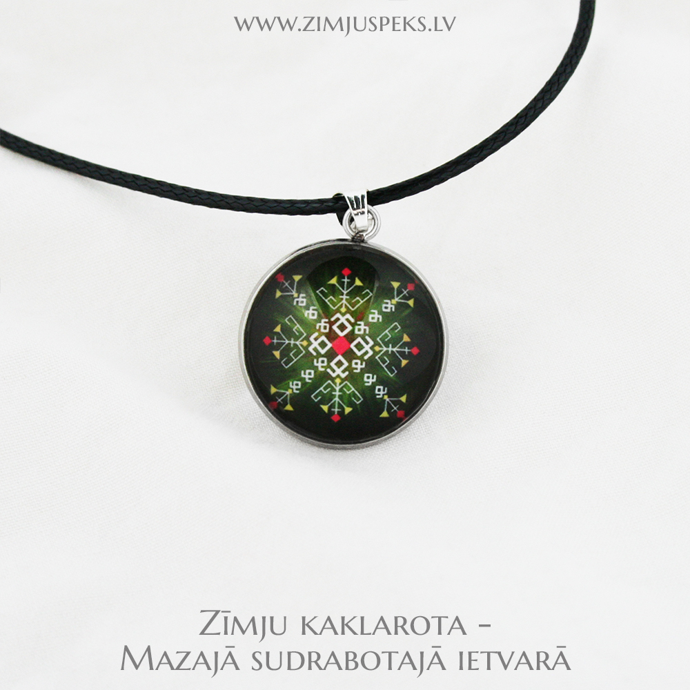 Spēka zīmju mazais amulets - "Jumis svētībai, auglībai, mīlestībai" - Image 6