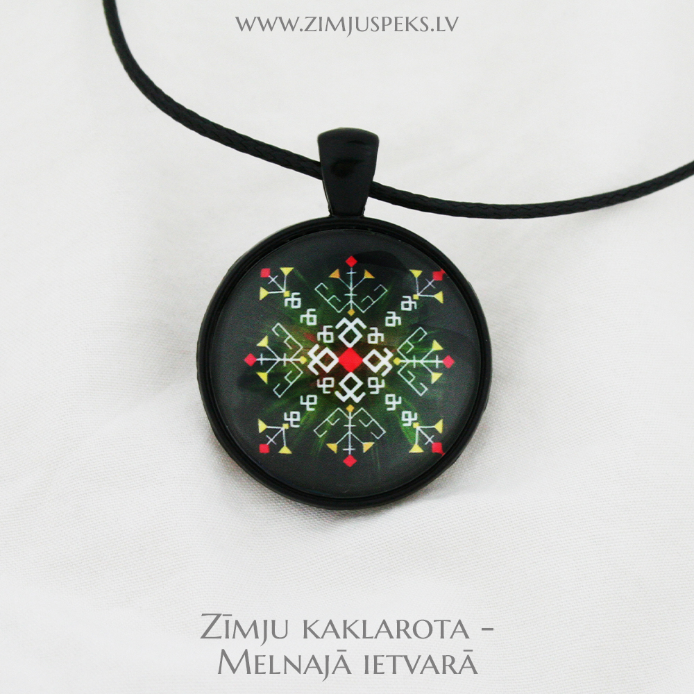 Spēka zīmju mazais amulets - "Jumis svētībai, auglībai, mīlestībai" - Image 3