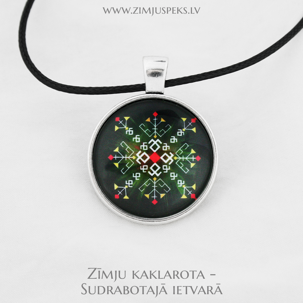 Spēka zīmju mazais amulets - "Jumis svētībai, auglībai, mīlestībai" - Image 2
